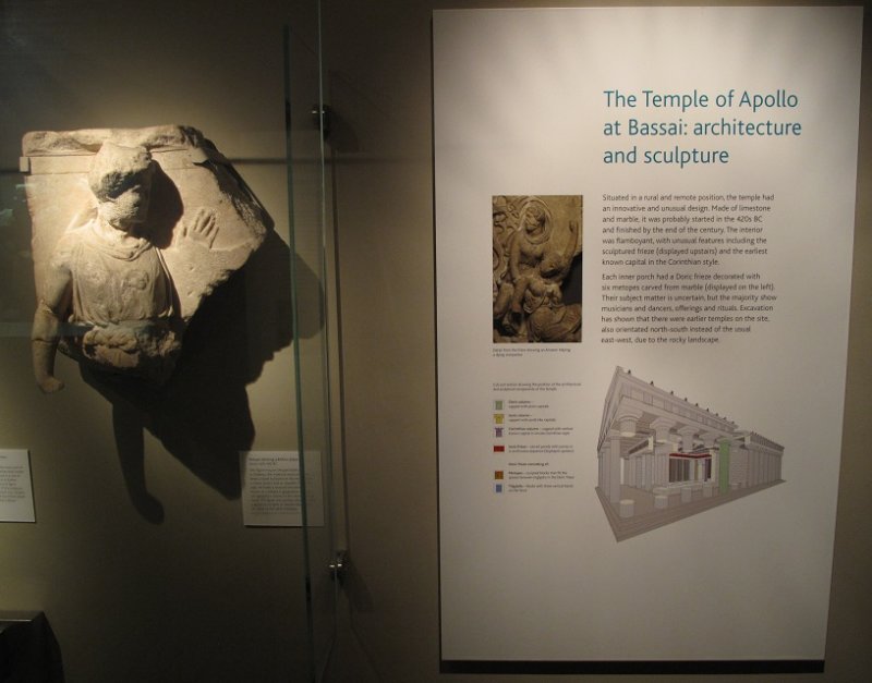 britishmuseumgreecesection4.jpg