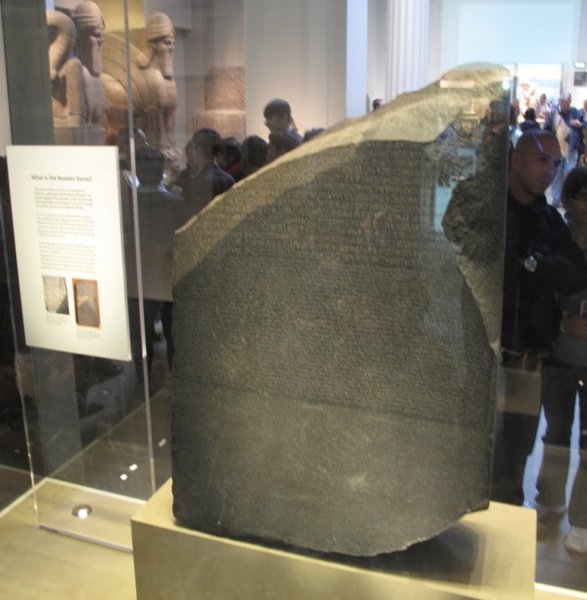 therosettastone.jpg